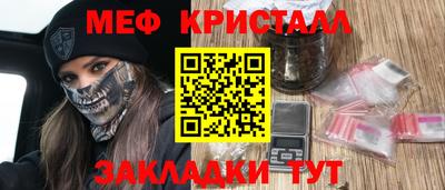 МДПВ Берёзовский