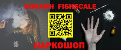 МДПВ Берёзовский