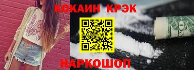 mdpv Бийск