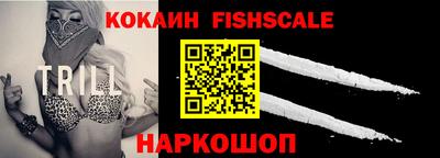 mdpv Бийск