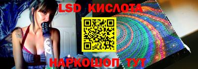 mdpv Бийск
