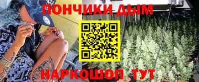 МДПВ Берёзовский