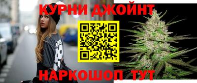 тгк Беслан