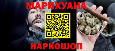 mdpv Бийск