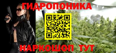 тгк Беслан