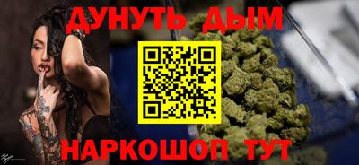 МДПВ Берёзовский