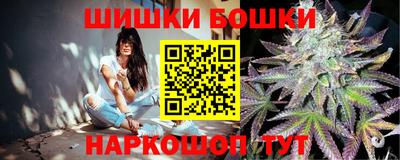 тгк Беслан