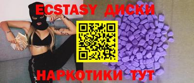МДПВ Берёзовский