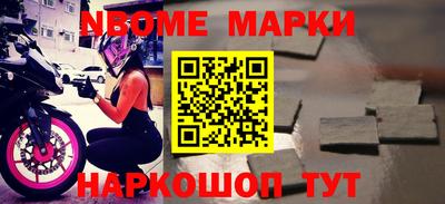 mdpv Бийск