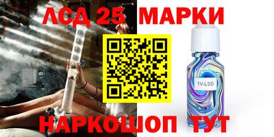 mdpv Бийск