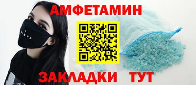 МДПВ Берёзовский