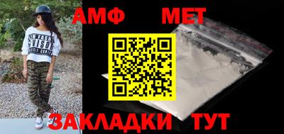 МДПВ Берёзовский