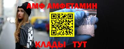 тгк Беслан