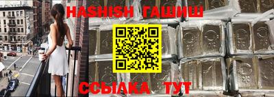 mdpv Бийск
