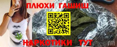 mdpv Бийск