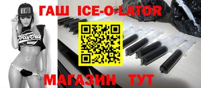 МДПВ Берёзовский