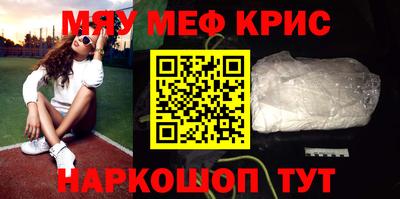 МДПВ Берёзовский