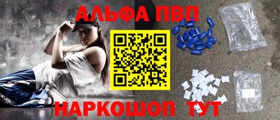 МДПВ Берёзовский