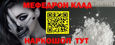 МДПВ Берёзовский