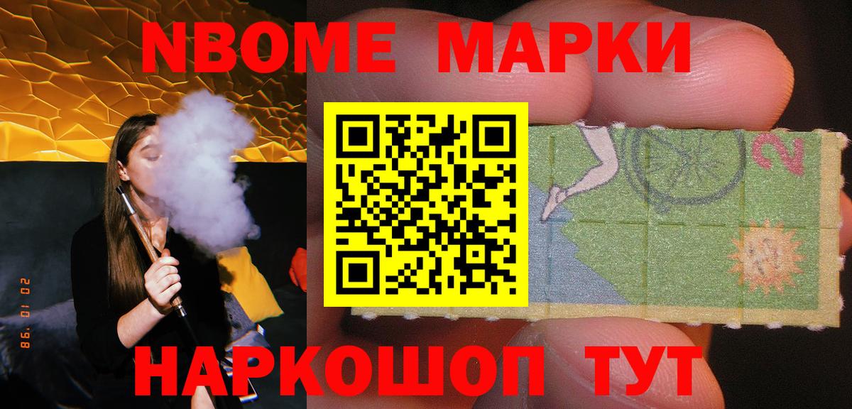 Лсд 25 экстази ecstasy  LSD-25 экстази кислота  Аша  Вход с VPN 